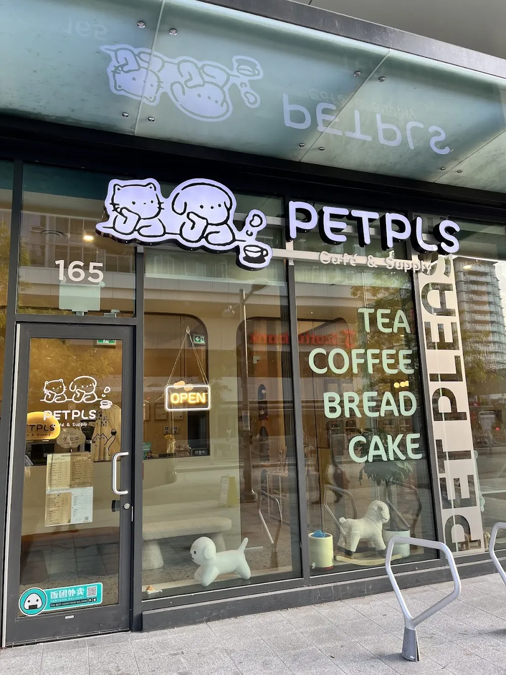 PETPLS Pet Food and Supply cat cafe in Richmond - interior