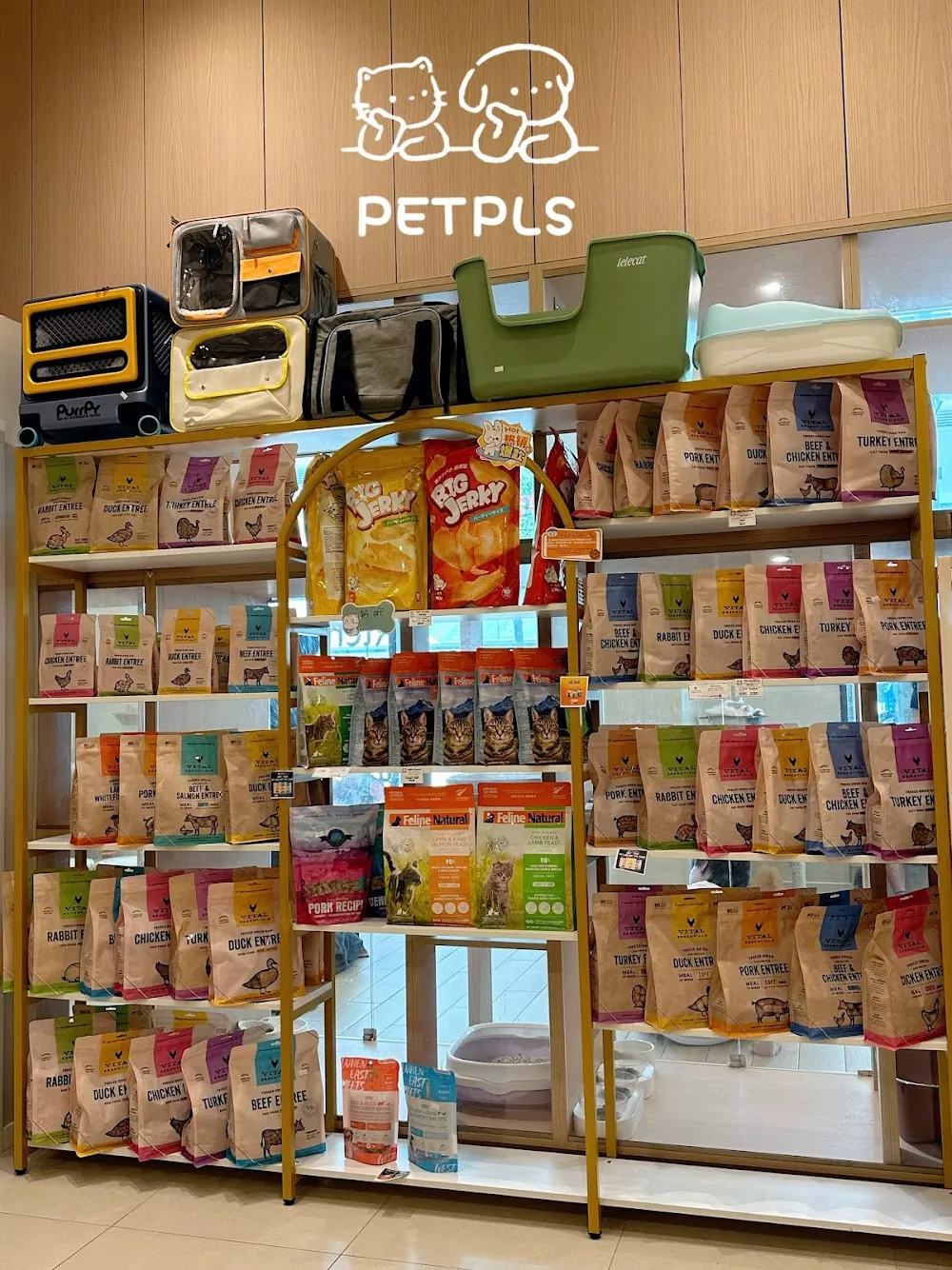 PETPLS Pet Food and Supply cat cafe in Richmond - cats
